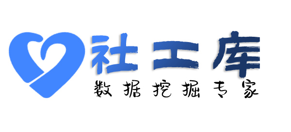 搜狗社工库查老公是否出轨